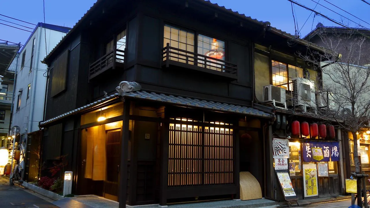 Machiya Kaemon Villa Kyoto 0*,