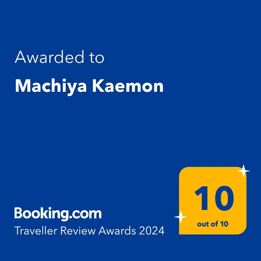 Machiya Kaemon Villa Kyoto Japan