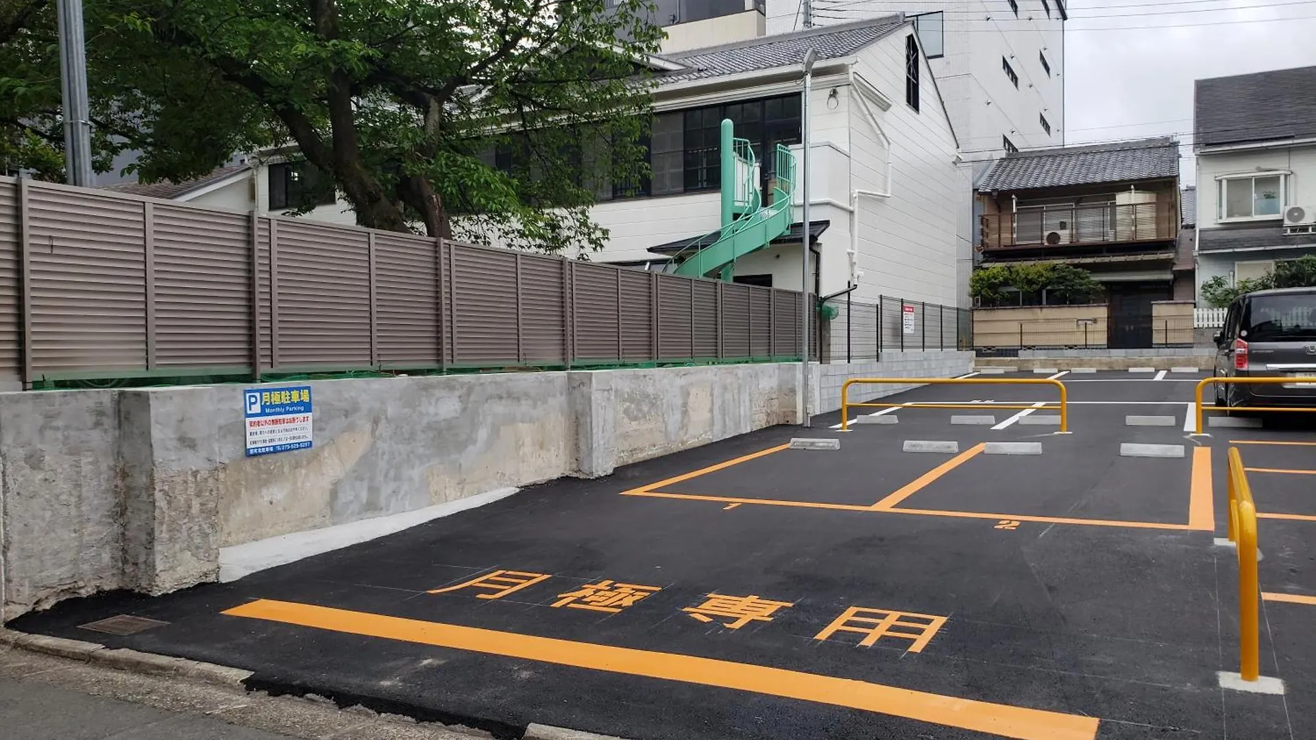 Holiday home Machiya Kaemon Villa Kyoto