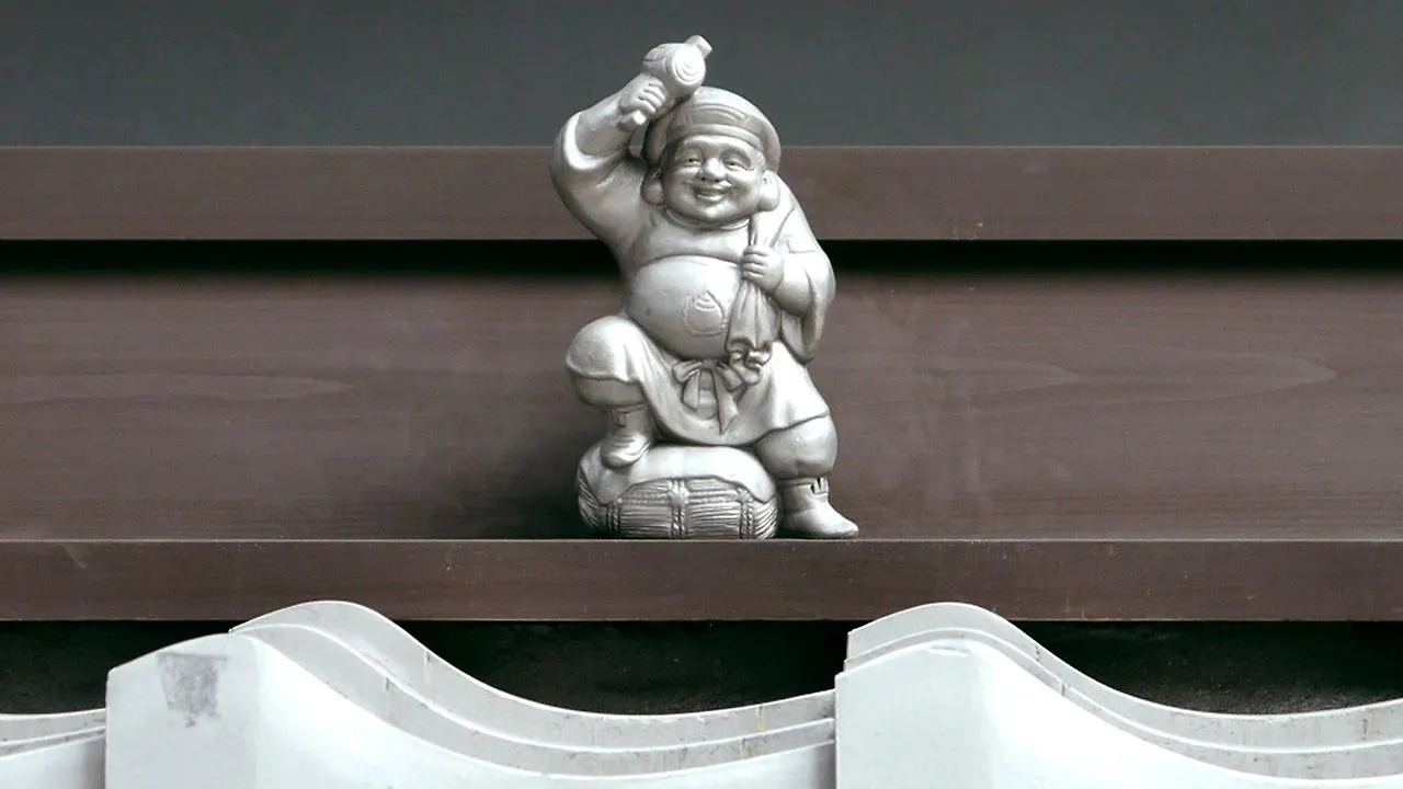 Machiya Kaemon Villa Kyoto