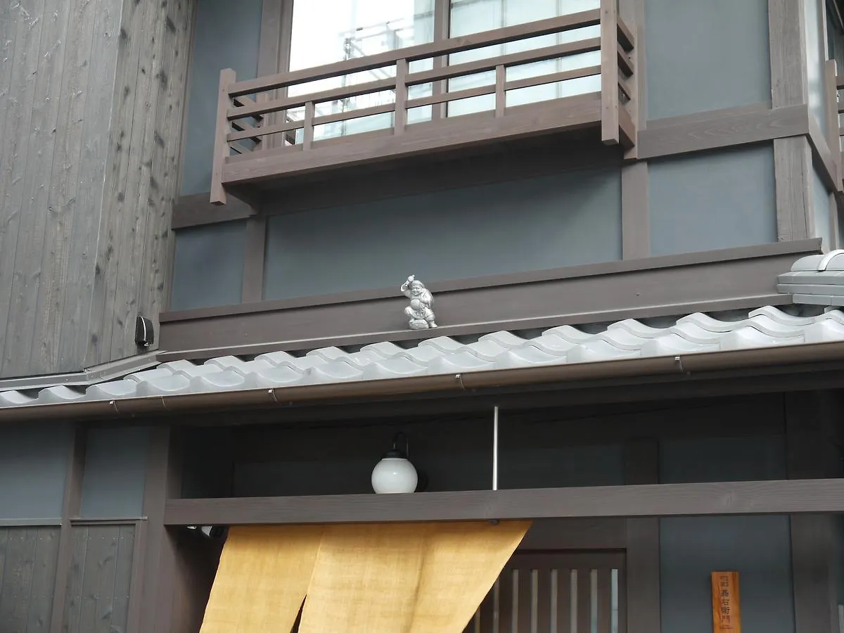 Holiday home Machiya Kaemon Villa Kyoto