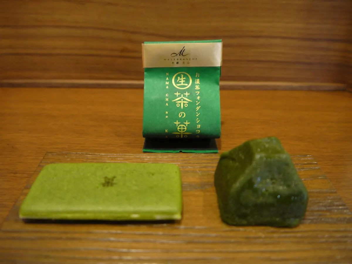 Machiya Kaemon Villa Kyoto Holiday home