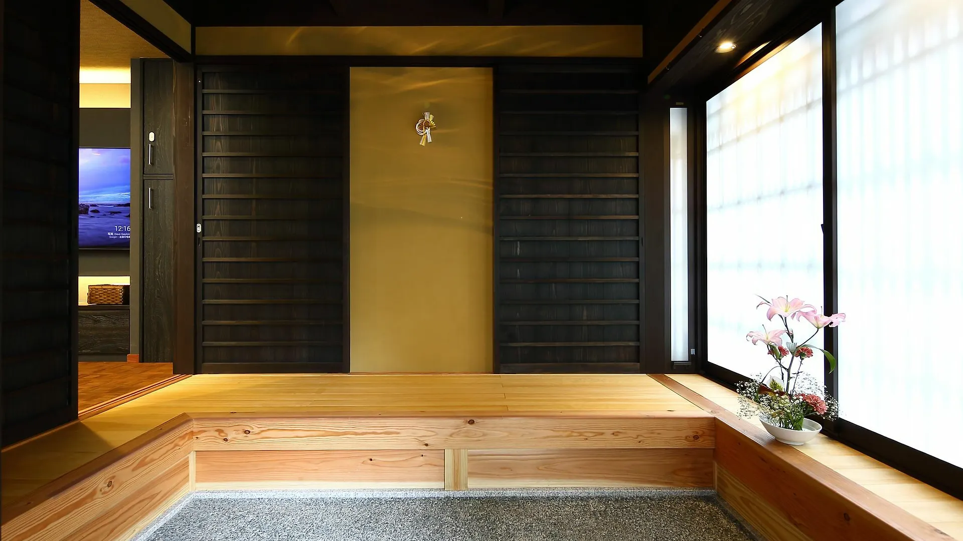 京都Machiya Kaemon别墅 0*, 京都